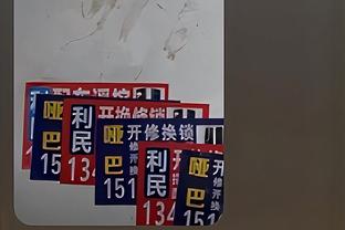 难阻失利！米切尔22中11&三分13中5 拿下29分6板3助